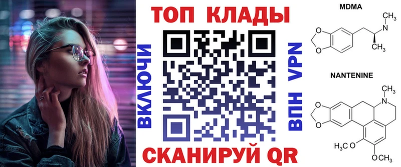 Сколько стоит Нея АМФ Псилоцибиновые грибы Марихуана КОКАИН Гашиш