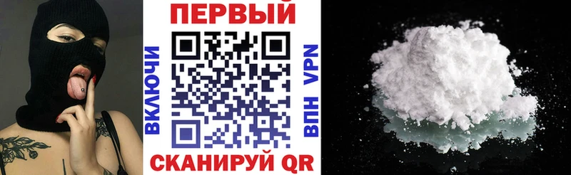 mega как войти  Нея  АМФЕТАМИН 98%  маркетплейс телеграм  как найти закладки 