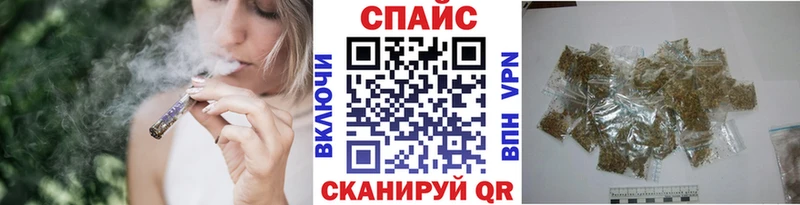 shop формула  хочу   Нея  Бутират оксибутират 