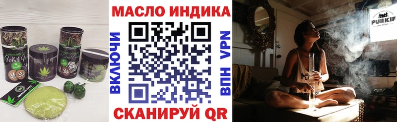 Cannafood конопля  Нея 