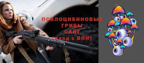 каннабис Балахна
