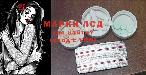 каннабис Балахна