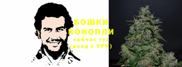 герыч Балабаново