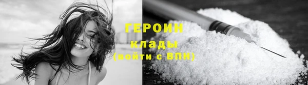ГАЛЛЮЦИНОГЕННЫЕ ГРИБЫ Баксан