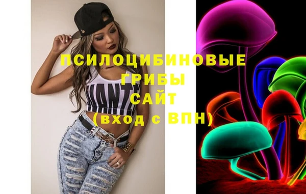 каннабис Балахна