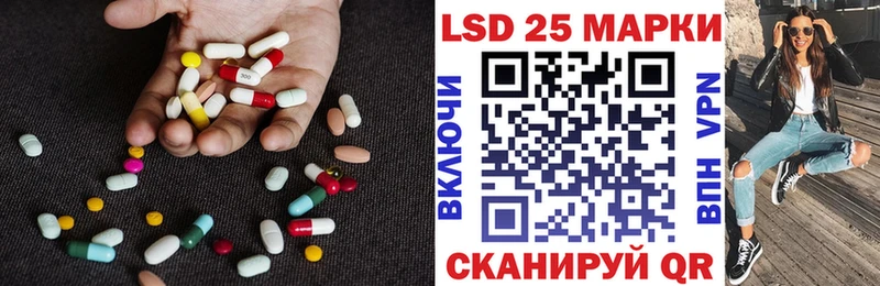где можно купить   Нея  ЛСД экстази ecstasy 