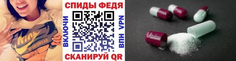 Метамфетамин кристалл omg tor Нея