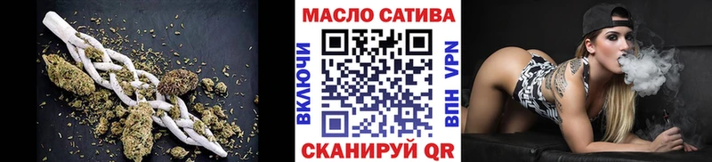 наркотики  Нея  ТГК THC oil 