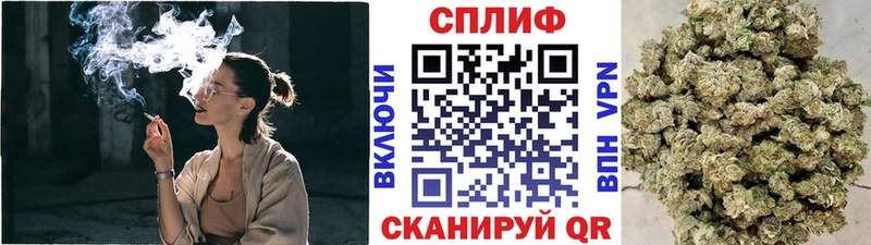 это Telegram Нея Каннабис LSD WEED где найти